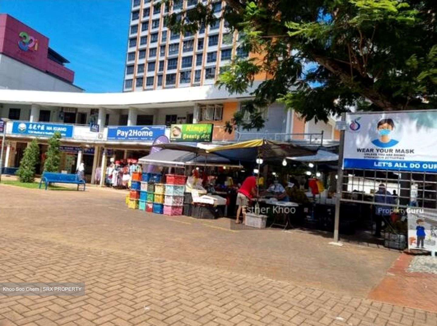 449 CLEMENTI AVENUE 3 (D5), Retail #494571701